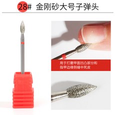 b89f2eb208734a534b943837bcb17a89553fdffb449528f1e6b1ae2d622c.jpg
