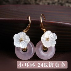 a6744bd39c40c210f841a7d2c717a68f498e48cbacc8cf1c3012eecd1e5f.jpg