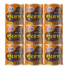 유동 번데기, 280g, 9개