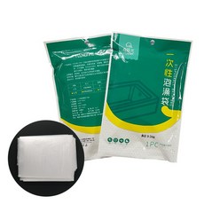 바디사우나찜질비닐