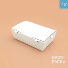 소량) [무지 하늘 도시락 대] 일회용 종이도시락 김밥 분식 햄버거 샐러드 포장용기 1box 100개