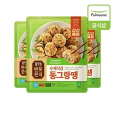 씨제이 도톰 동그랑땡 1.5kg 1개 상품 이미지