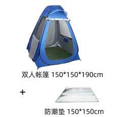 돗투돗방수패드