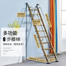 2층컨테이너하우스