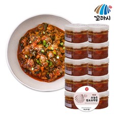 꼬마시 오늘은 벌교 꼬막장(순한맛)(150g)x10통, 단품