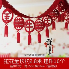 구정헤리티지