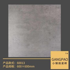 175135f22be28135a7bcecd222db9ae1e55dd561413e7d55ff3910d71a5a.jpg