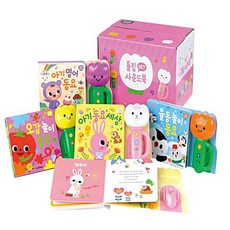 튤립사운드북4종세트