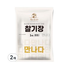 곡물을 만나다 국산 찰기장 잡곡 1kg 2개, ONE COLOR, 1KG 2개
