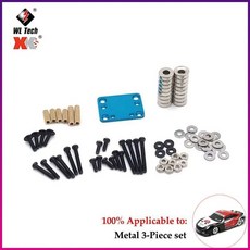 100 Wltoys XK K989 49 53 휠 림 허브 타이어 포함 K969 284131 K979 K999 P929 P939 1/28 RC 자동차 예비 부품, K969-YC-B-469, 1개