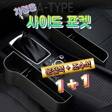 무풍슬림