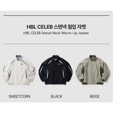 [정품매장] 엄브로 올데이 캐주얼 바람막이 경량 윈드 브레이커 HBL CELEB 스탠넥 웜업 자켓 UP121CJK24
