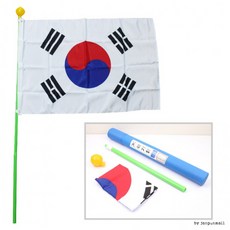 아파트태극기