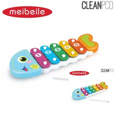 유치원악기종류