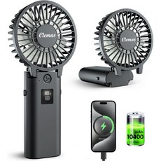 휴대용 선풍기 미니 손선풍기 충전식 전화용 장수명 10400mAh 배터리 팩 검정 3in1 무선 USBC 충전 접이식 향수 확산 여성 화장에 이상적임 여행 및 야외 막대사탕, 휴대용 선풍기 미니 손선풍기 충전식 전화용 장수명 10