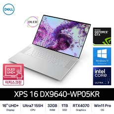 Dell XPS 16 DX9640-WP05KR (Ultra7 155H/OLED UHD+/터치스크린/400nit/32GB/1TB/RTX4070/Win11 Pro), XPS 16 9640 DX9640-WP05KR, WIN11 Pro, 32GB, 1TB, 플래티넘 실버
