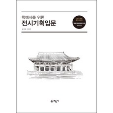 bbf3912ec6b04db94d9dbb2e61ab9389751fe2efe28fffb86023378f37b7.jpg