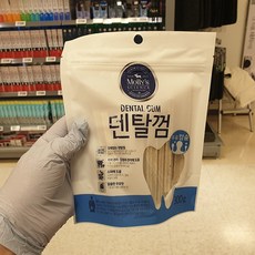 몰리스먼치껌