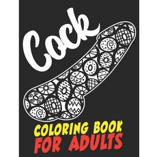 What In The Actual Fucking Fuck! Swear Word Coloring Book For