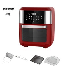 락앤락에어프라이어스팀