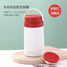 아벤트중탕기사용