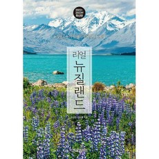 멋지게는못살았지만멋지게나이들고싶다