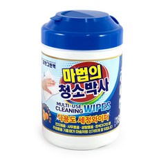 전자기기티슈