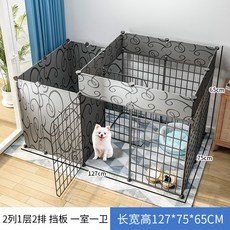 c2bc3300d3bbe5a877e9f6bc13b982b952d155dd5a5a62123f9b803cc9c6.jpg