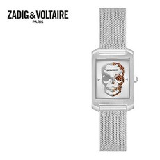 쟈딕앤볼테르시계