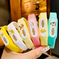 피카츄모기밴드