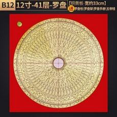 동양철학그림책