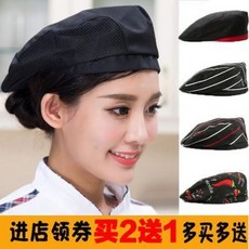 c71d612190e067e55635e9f06f55ba8ac2fef54a68984b92847b2a24c3e0.jpeg