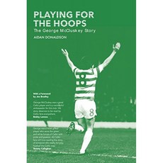 Hoops를 위해 재생 : George McCluskey 이야기, 단일옵션