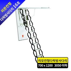 df7346be84e326a119a90ad1d4a92ffa09cb73d049a25a857d2fdcc4c695.jpg