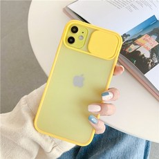 아이폰13카메라스티커