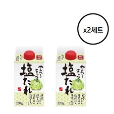 소미 창미 시오다래 일본 타래 소스 320g x 2개