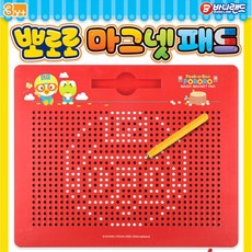 뽀로로자석놀이공부상