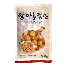 알마늘 절임 500gX20 1박스 마늘장아찌