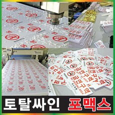 8f17dd6c1ef43db7468eea05f26c8ccc78e611b0ba1b863d2cf18587c314.jpg