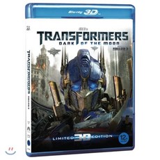 [Blu-ray] 트랜스포머 3 (2D+3D 3Disc) : 블루레이