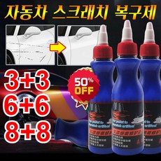 uv코팅제 TOP01