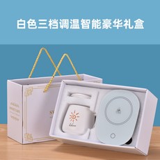 가정용사무실컵머그워머