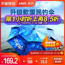 464274b91ba853c75c8e4d9f5e2a0ab4d38b637fae0a5a3b2056e15ad0fe.jpg