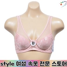 가슴압박브라조끼