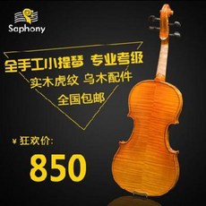 754ecd2269cb810c2a713a72b05726ec28490a1239098cb80488b2451a70.jpeg