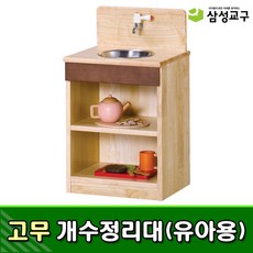 4cf3e14a8fb630d7570592bbde36ee64920daf3b6e71faeff6b60de93435.jpg