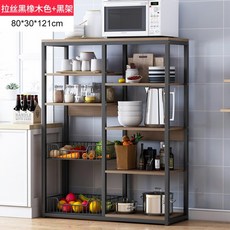 이동식김치냉장고