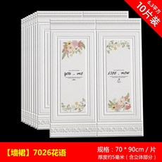 5a0e3122dac4d7fbc9a3071b8d3f4de7bffd328f41eb188aa261c83ea8f6.jpg