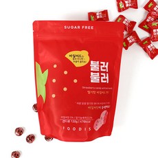 흑돼지가키운감귤즙