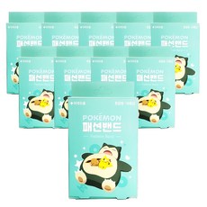 포켓몬겔밴드